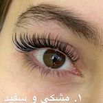 سالن زیبایی و آموزشگاه الهام عبدوی