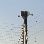 شرکت تیزبین الکترونیک کیان