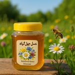 محصولات خوانسار