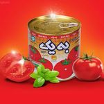 فروش حبوبات اعلا