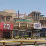 بانک کشاورزی شعبه شهرستان دزفول