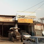 باطریسازی سید اسماعیل نوربخش