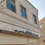 دفتر تعویض پلاک خودرو