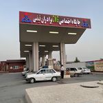 پمپ بنزین حیدری