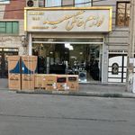 لوازم خانگی میرزاپور LG