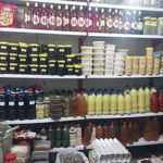 میوه فروشی قائم