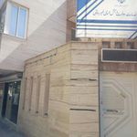 دفتر پیشخوان خدمات دولت