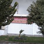 آی تک