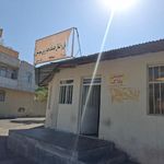 دفتر تعویض پلاک خودرو