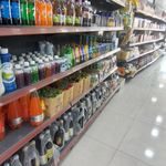 سوپر مارکت امیرضا