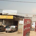باطریسازی سید اسماعیل نوربخش