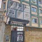 فدراسیون دوچرخه سواری