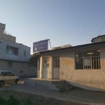 دفتر تعویض پلاک خودرو