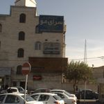 دفتر برنامه ریزی