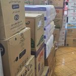 دندانپزشکی،اریا