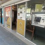 دفتر پیشخوان خدمات دولت