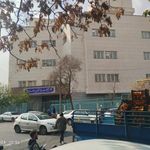 بیمارستان آموزشی،بهداشتی و درمانی مهدیه