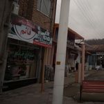 شیرینی سرای قائم