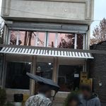 فلافل ابو جمال اهوازی