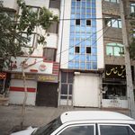 فست فود تینا