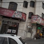 پیتزا فانوس
