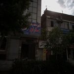 آشپزخانه و غذای آماده باران