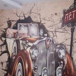 سلدوز امدادی