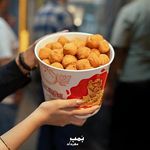 بمب مهرداد سوخاری کیلویی مشهد