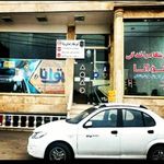 آموزشگاه رانندگی توانا