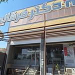 داروخانه دکتر فرقانی