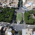 باغ ملی نجف آباد