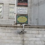 شرکت لیزینگ سپهر صادرات