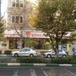 بانک مسکن شعبه شیرازی