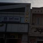بیمه آسیا