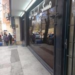مشاورین املاک عدالت شمیران 