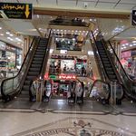 پاساژ شافعی بانه