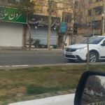 دفتر اسناد رسمی