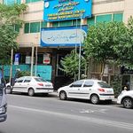 دانشگاه پیام نور تهران جنوب