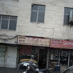 سپرسازی رضا