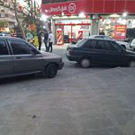 جانبو