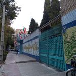 هنرستان ابوذر