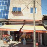 سوپرمارکت رضوی