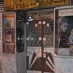 آتلیه عکاسی میلان