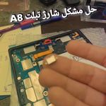 موبایل یک صفری