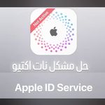 موبایل یک صفری