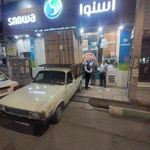 باربری مجتبی