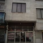 فروشگاه لاستیک زمانی