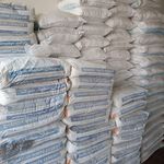 مصالح ساختمانی بینش طریق