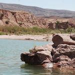 منطقه شکار ممنوع کوه گرم