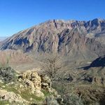 منطقه شکار ممنوع کوه گرم